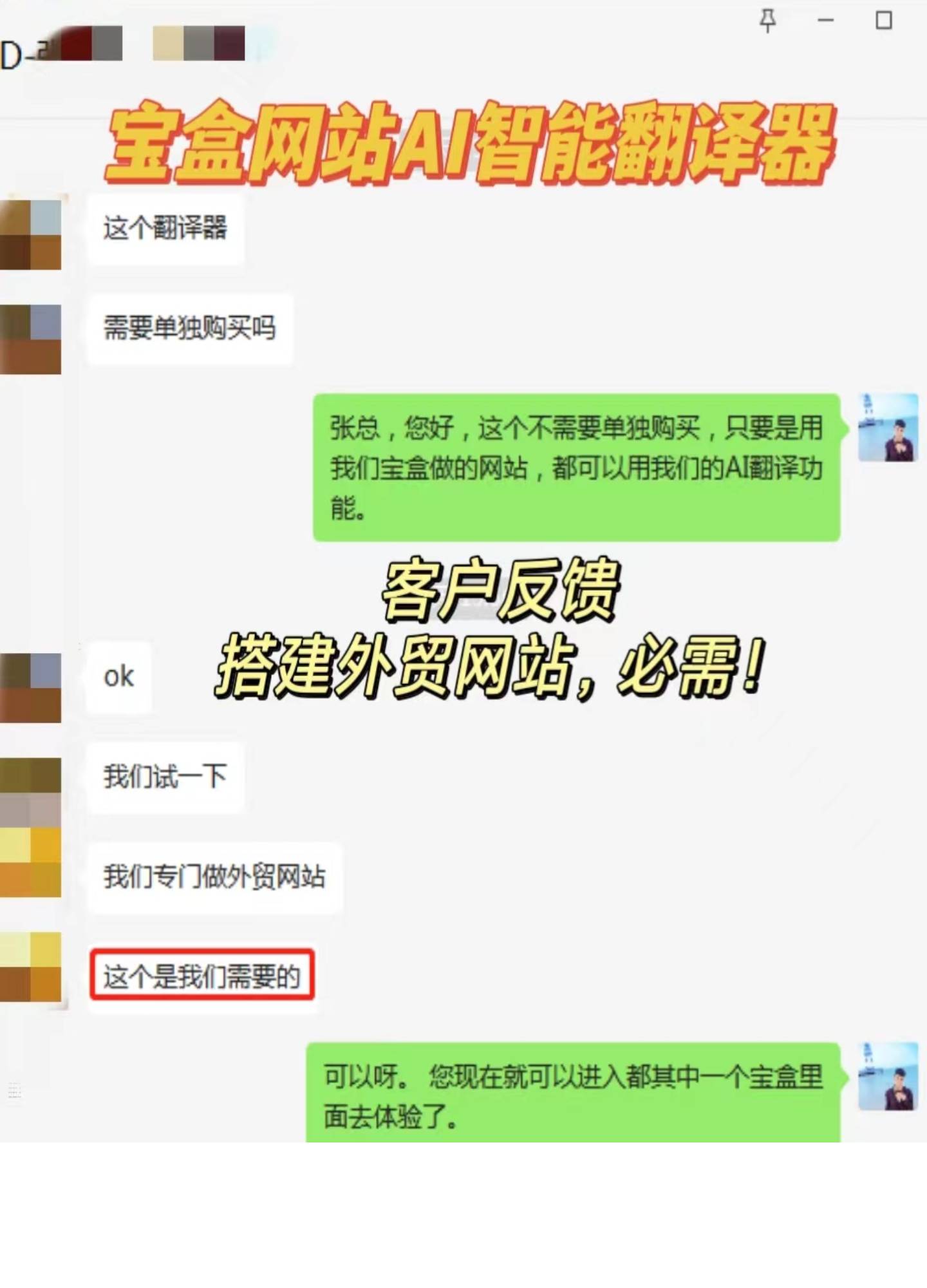 �a(ch��n)Ʒ�����C������վ�������@�õĪ��